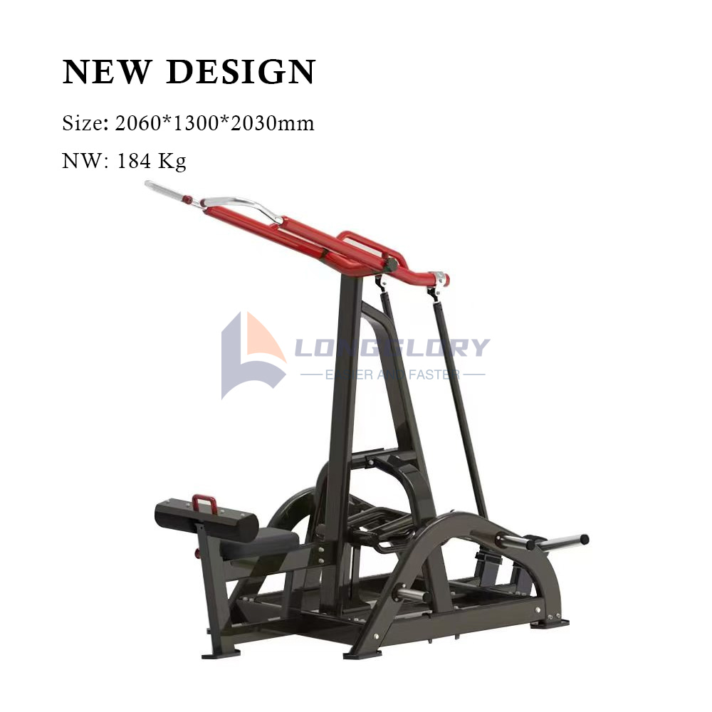 Yüksək Lat Pulldown Machine